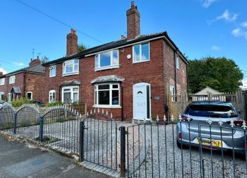 Thumbnail 3 bed semi-detached house for sale in Nell Lane, Chorlton Cum Hardy, Manchester