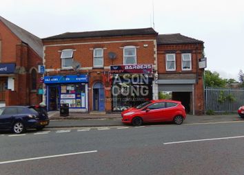 Thumbnail Retail premises for sale in Ipsley Street, Redditch