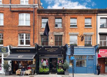 Thumbnail Retail premises for sale in Rochester Row, London