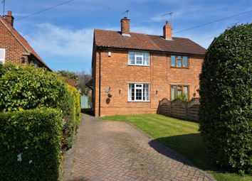 2 Bedroom Semi-detached house for sale
