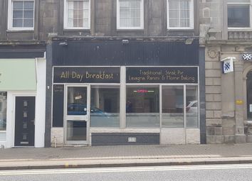Thumbnail Retail premises to let in Dalrymple Street, Girvan