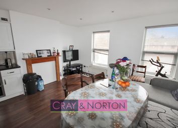 Thumbnail 2 bed flat for sale in Waddon New Road, Croydon