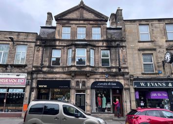 Thumbnail Flat to rent in Dale Road, Matlock, Derbyshire