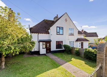 Thumbnail Semi-detached house for sale in Wood Avenue, Folkestone