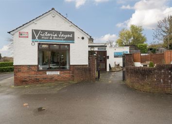 Thumbnail Commercial property to let in Preston Road, Yeovil