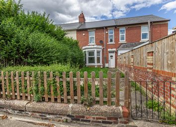 Thumbnail Terraced house to rent in Keppel Street, Gateshead, Tyne And Wear