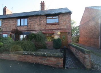 2 Bedroom End terrace house for rent