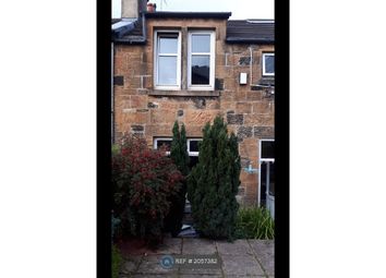 Parkhill Road - Terraced house to rent               ...