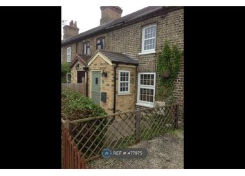 2 Bedroom Terraced house for rent