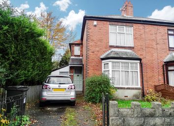 Thumbnail 2 bed semi-detached house for sale in Station Road, Wallsend