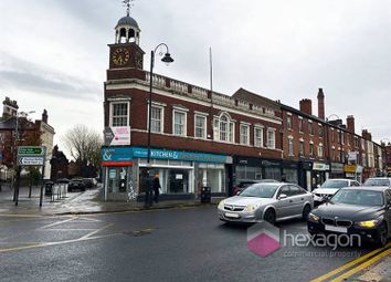 Thumbnail Commercial property for sale in 74-80 Chapel Ash, Wolverhampton