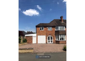 Thumbnail Semi-detached house to rent in Beechwood Park Road, Solihull