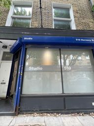 Thumbnail Commercial property to let in Hornsey Road, London