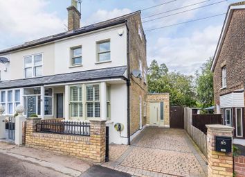 Thumbnail 3 bed end terrace house for sale in Princes Road, Buckhurst Hill