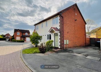 Thumbnail Semi-detached house to rent in Hedgerow Close, Sutton-In-Ashfield