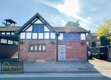 Thumbnail Detached house for sale in Grange Lane, Gateacre, Liverpool