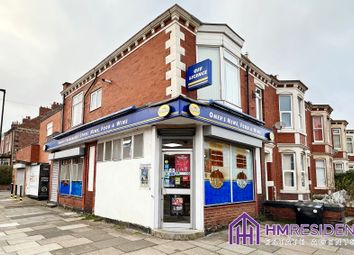 Thumbnail Commercial property to let in Addycombe Terrace, Heaton, Newcastle Upon Tyne