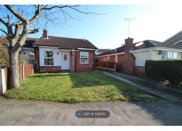2 Bedroom Semi-detached house for rent