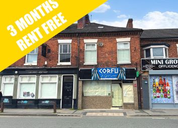 Thumbnail Retail premises to let in Nantwich Road, Crewe
