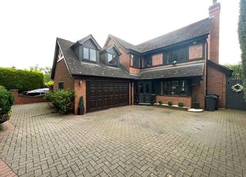 Thumbnail 5 bed detached house for sale in Jaffray Crescent, Birmingham, West Midlands
