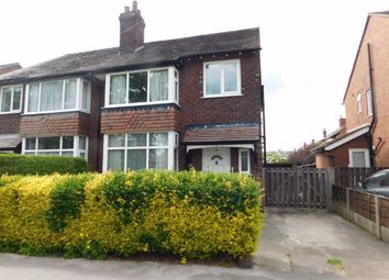 3 Bedrooms Semi-detached house for sale in Norwood Road, Great Moor, Stockport SK2