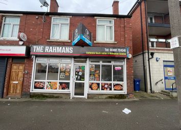 Thumbnail Retail premises to let in Skellow Road, Doncaster, South Yorkshire