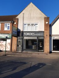 Thumbnail Retail premises to let in The Green, Meriden Nr Coventry