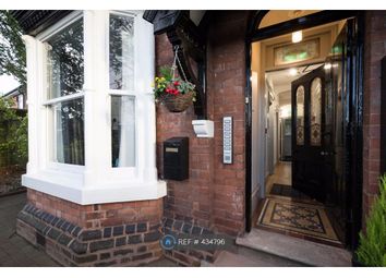 1 Bedroom  for rent