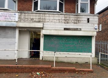 Thumbnail Retail premises to let in 145 Askew Avenue, Hull, East Riding Of Yorkshire