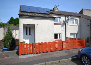 Thumbnail End terrace house for sale in 3, Bothwell Court Hawick