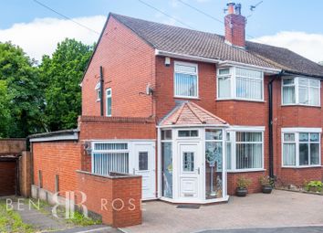 Thumbnail Semi-detached house for sale in Parkside Crescent, Orrell, Wigan