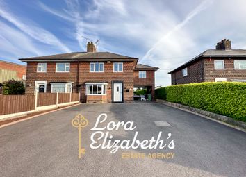 Thumbnail Semi-detached house for sale in Mansfield Road, Alfreton