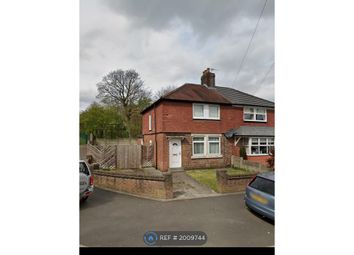 Thumbnail Terraced house to rent in Princess Avenue, St. Helens