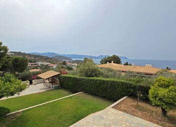 Thumbnail Villa for sale in Agios Nikolaos, Anavyssos, Attica
