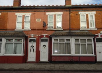 Thumbnail 3 Bed Terraced House To Rent In Yew Tree Road Aston Thumbnail 3 Bed Terraced House To Rent In Yew Tree Road Aston