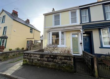 Thumbnail 3 bed semi-detached house for sale in Derby Villas, South Street, Cockermouth