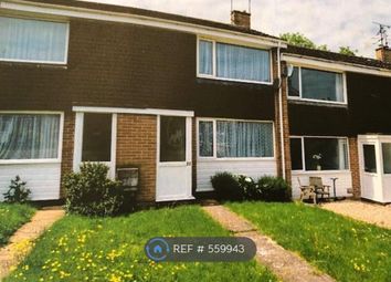 2 Bedroom Terraced house for rent