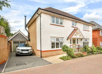 Thumbnail 4 bed detached house for sale in Wrinstone Drive, Wenvoe, Cardiff