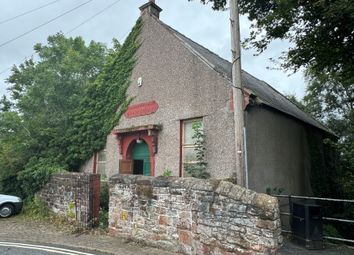 Thumbnail Industrial for sale in The Chapel, Furnace Lane, Maryport, Cumbria