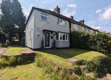 Thumbnail 3 bed end terrace house for sale in Charles Street, Gun Hill, Coventry