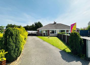 Thumbnail Semi-detached bungalow for sale in Orchard Way, Selby