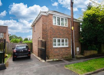 Thumbnail Detached house for sale in Douglas Crescent, Southampton
