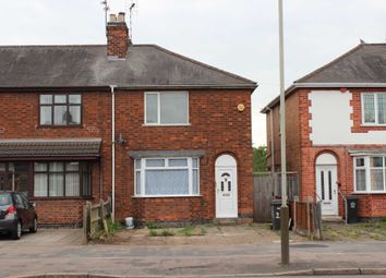 2 Bedroom Town house for rent