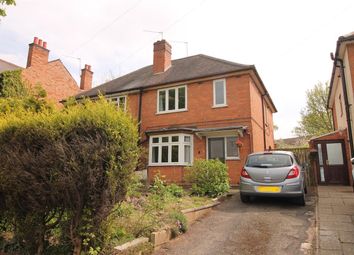 2 Bedrooms Semi-detached house for sale in Clive Road, Redditch, Redditch B97