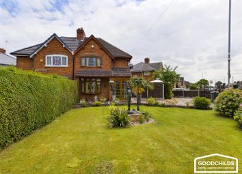 Thumbnail 3 bed semi-detached house for sale in Somerfield Road, Walsall