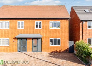 Thumbnail 4 bed semi-detached house for sale in Frenchs Close, Stanstead Abbotts, Ware