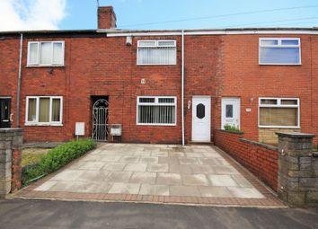 2 Bedrooms Terraced house for sale in Grange Avenue, Wigan WN3