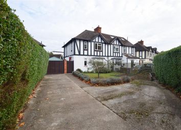 Woolgrove Road.Jpg