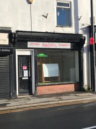 Thumbnail Retail premises to let in King Street, Thorne, Doncaster