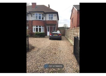 3 Bedrooms Semi-detached house to rent in Lidgett Park Grove, Leeds LS8